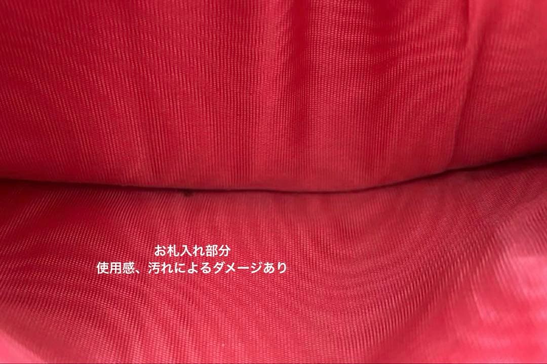 SALE✩.*˚MIU MIU マテラッセ ウォレット 二つ折り財布