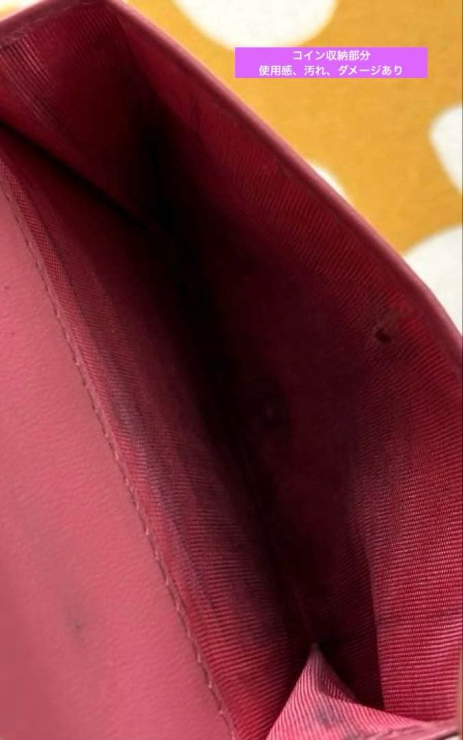 SALE✩.*˚MIU MIU マテラッセ ウォレット 二つ折り財布