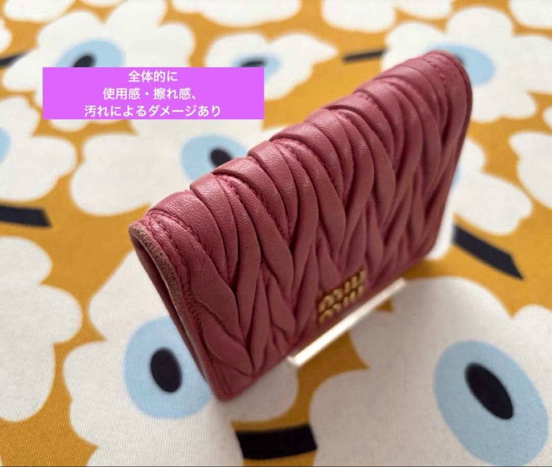 SALE✩.*˚MIU MIU マテラッセ ウォレット 二つ折り財布