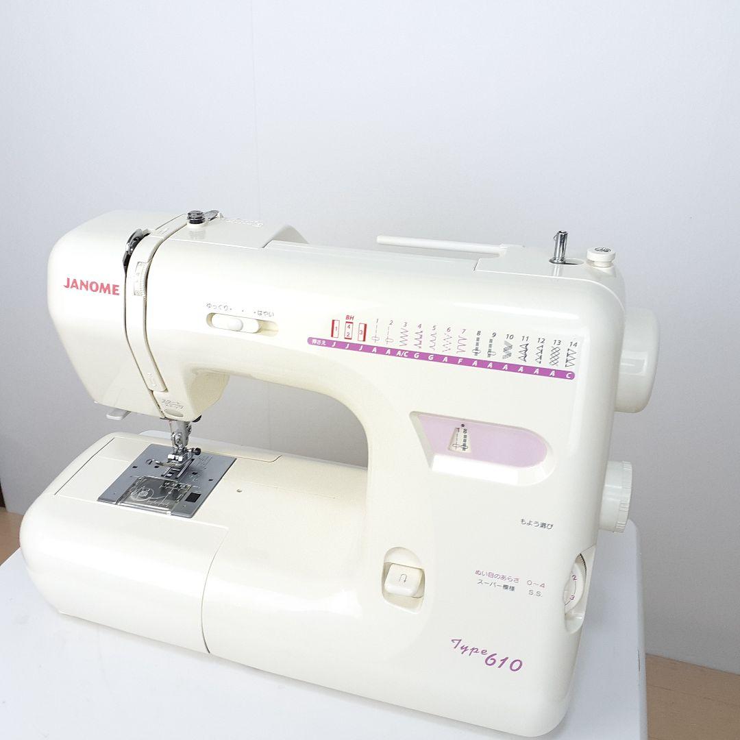 ジャノメ　電子ミシン本体　TYPE610　メンテナンス済み