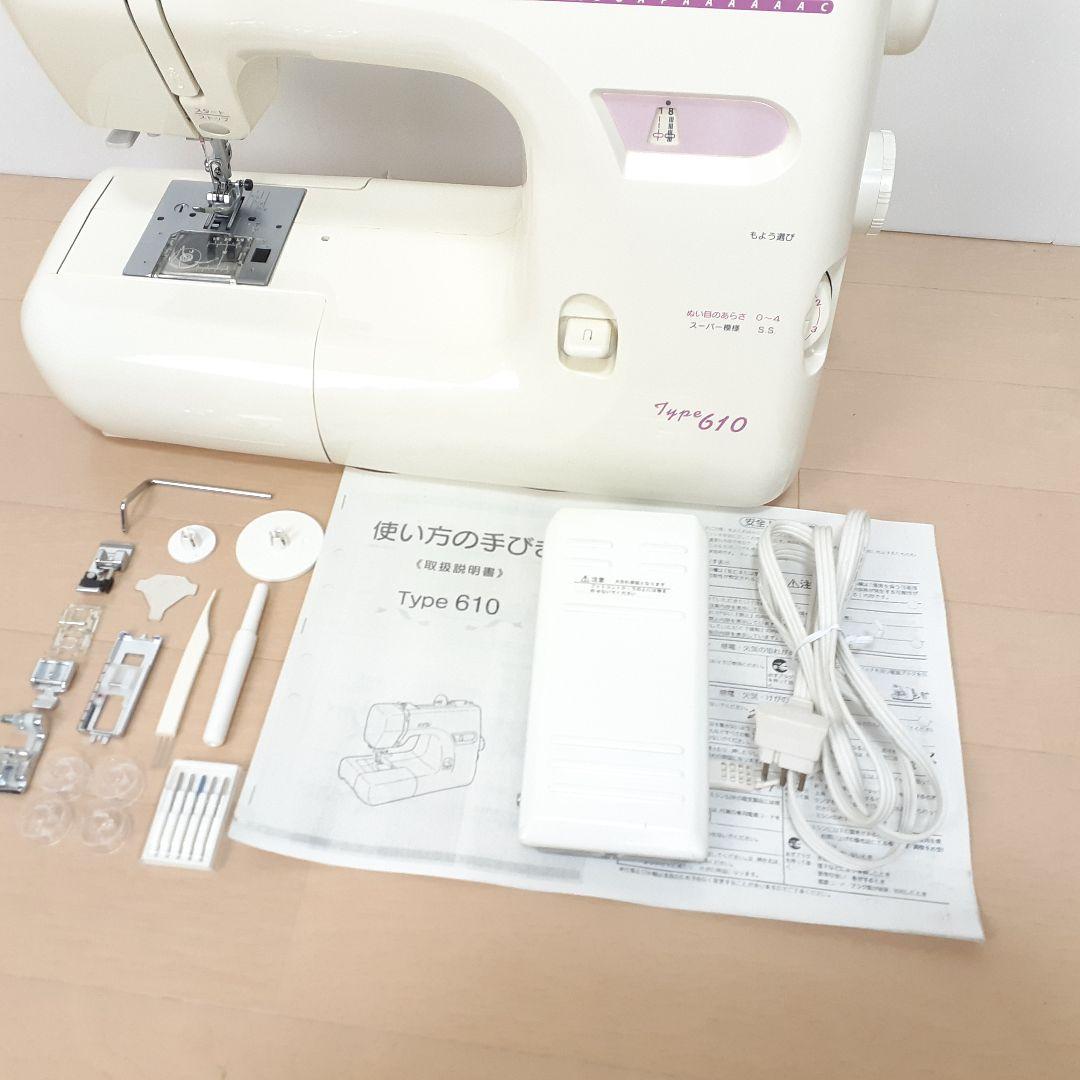 ジャノメ　電子ミシン本体　TYPE610　メンテナンス済み
