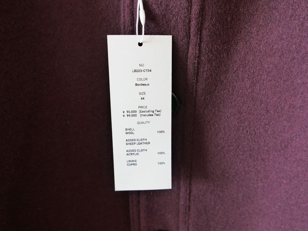 LITTLEBIG　Donkey Coat