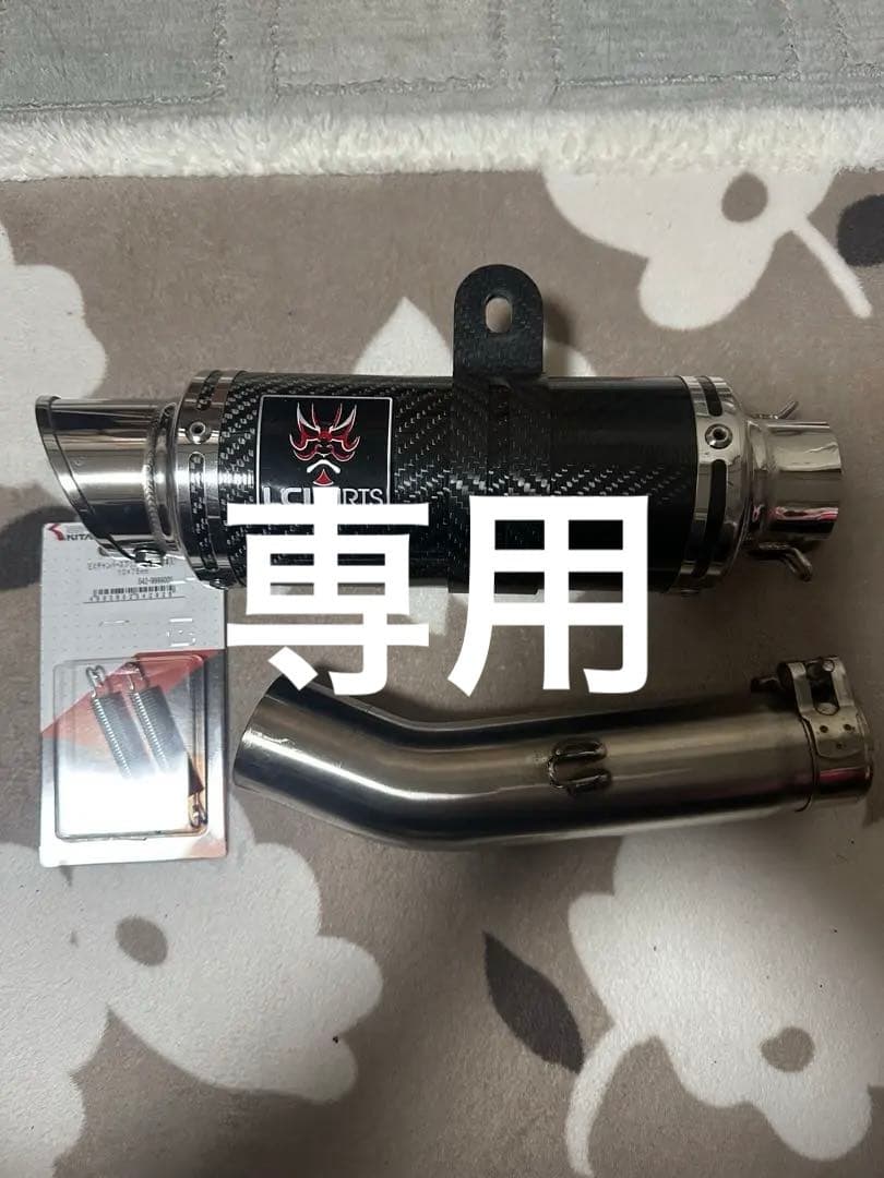 ケンタcb400sf/sb lci スリップオンマフラー ショート管