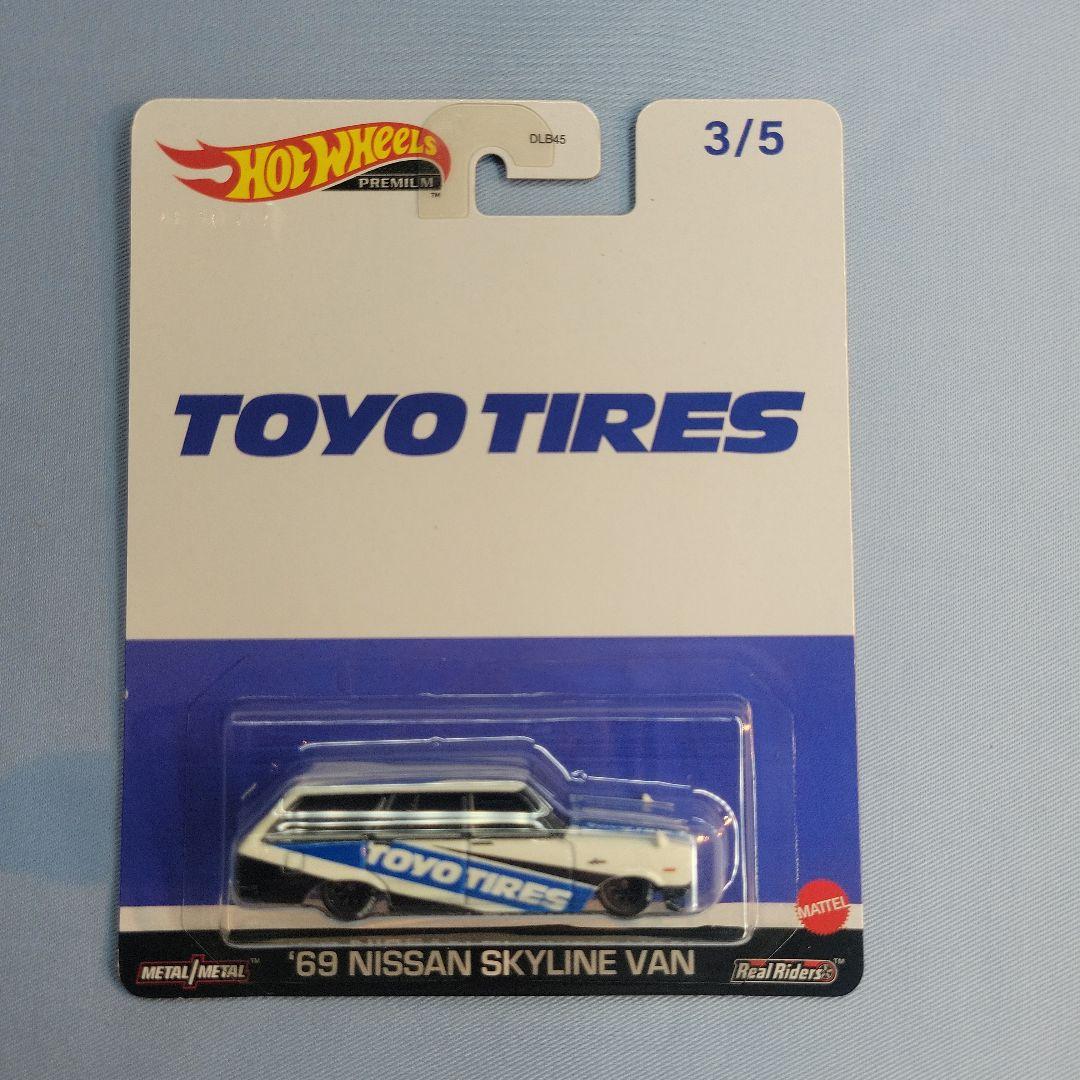 ホットウィール　ポップカルチャー　アソートミニカー12台入りBOX 売り