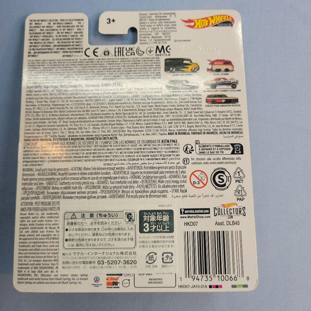 ホットウィール　ポップカルチャー　アソートミニカー12台入りBOX 売り