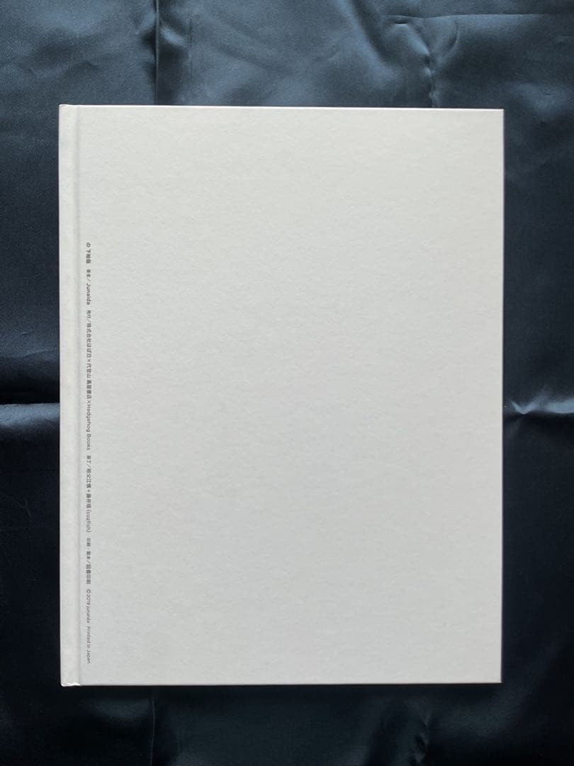 Junaida特別セット『のの』