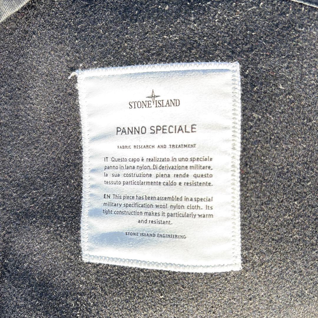 ストーンアイランド　コート