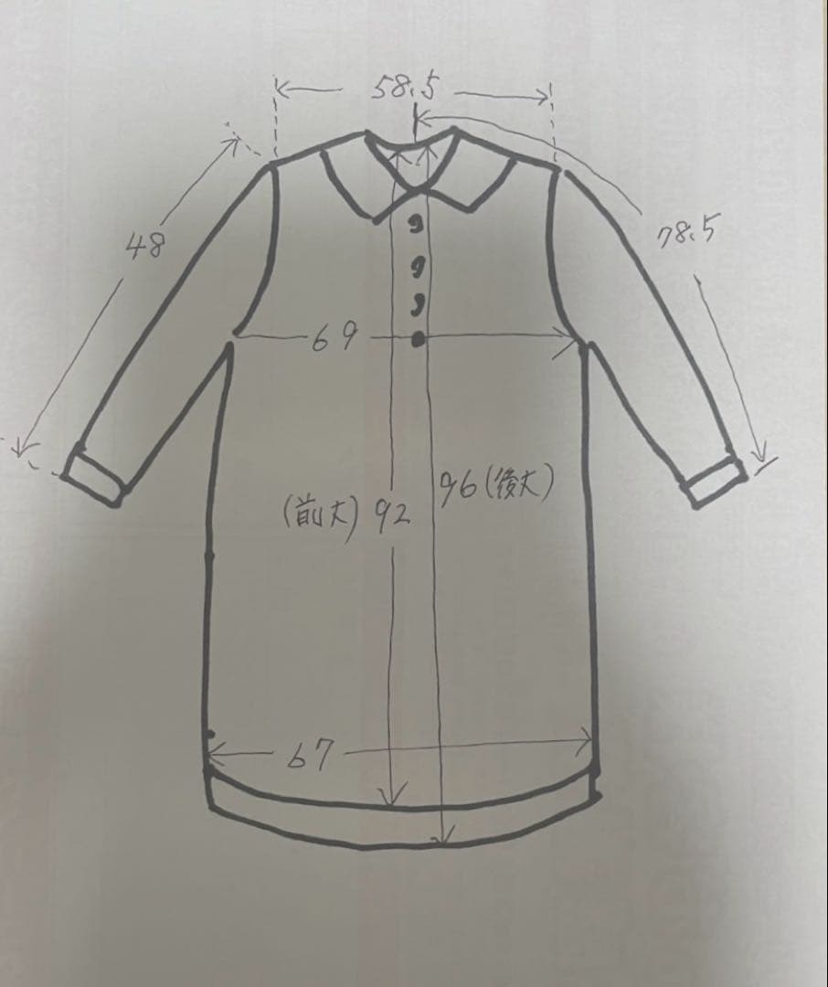 G様**オーバーサイズ チェック柄シャツ 長袖
