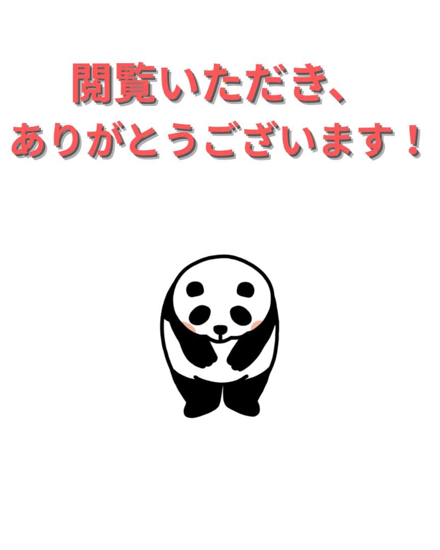 maus【良品】iPhone13mini 128G スターライトB100%