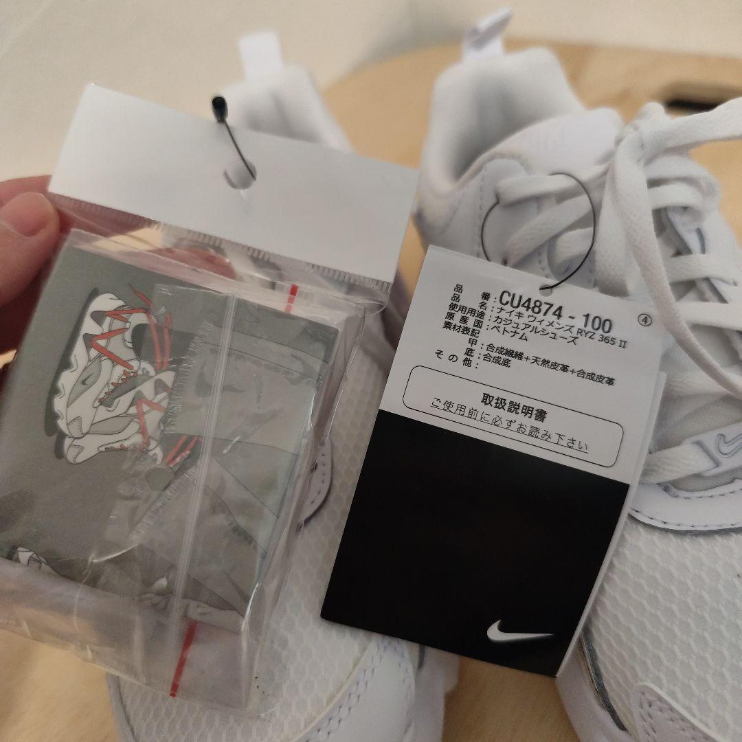 【新品!】Nikeナイキ　 NIKE RYZ 365 2 ウィメンズシューズ