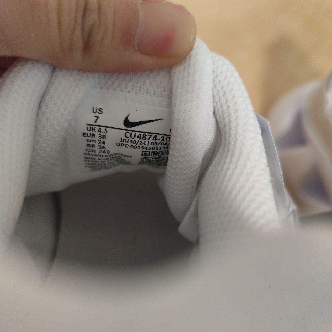 【新品!】Nikeナイキ　 NIKE RYZ 365 2 ウィメンズシューズ