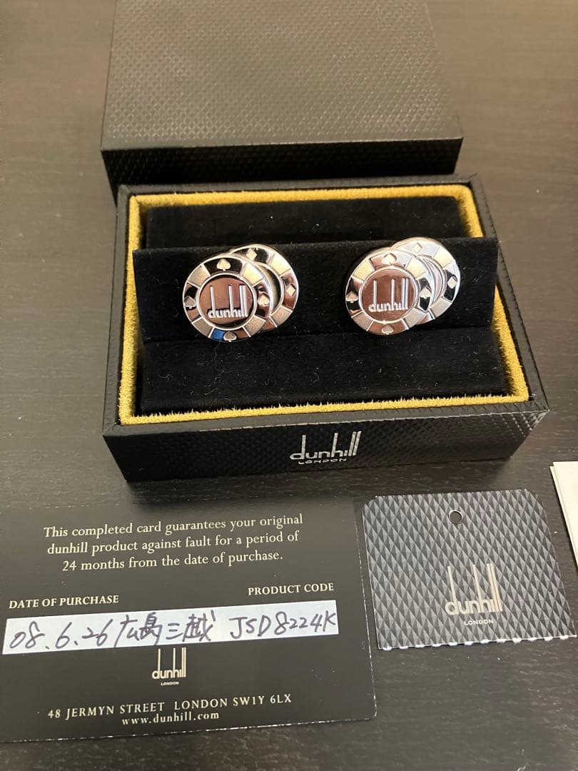 dunhill シルバー カフリンクス カフス　カジノ　新品未使用