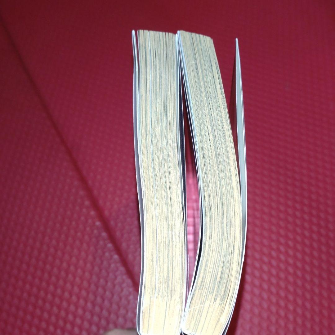 真紅のグリモワール　【初版セット】エヴァンゲリオン