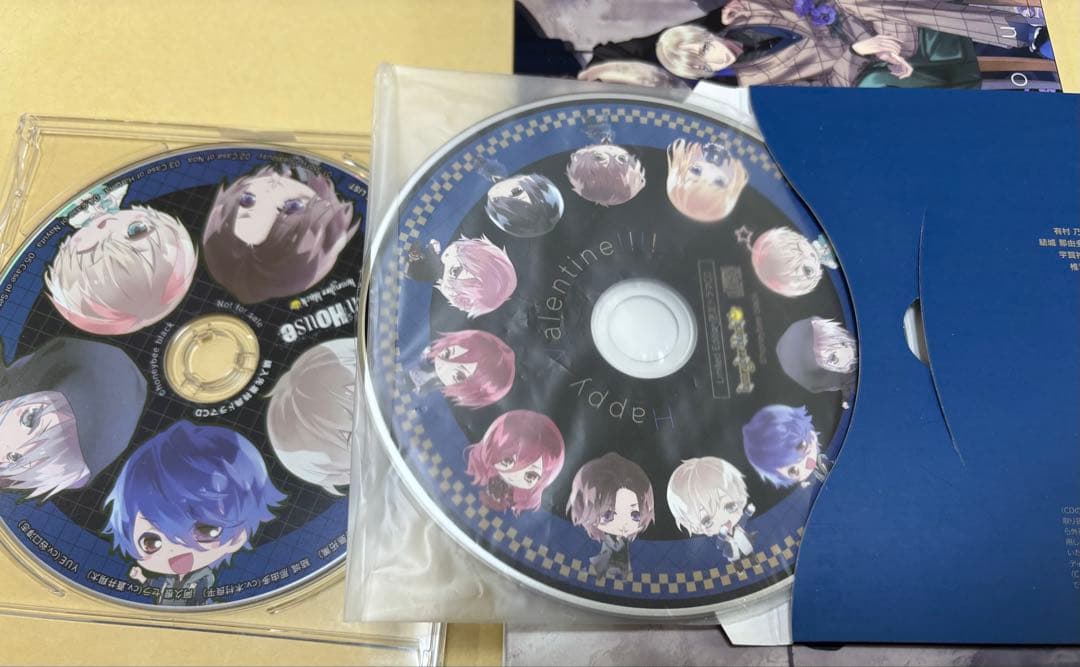 Blackish House sideA→ ←sideZ 限定版