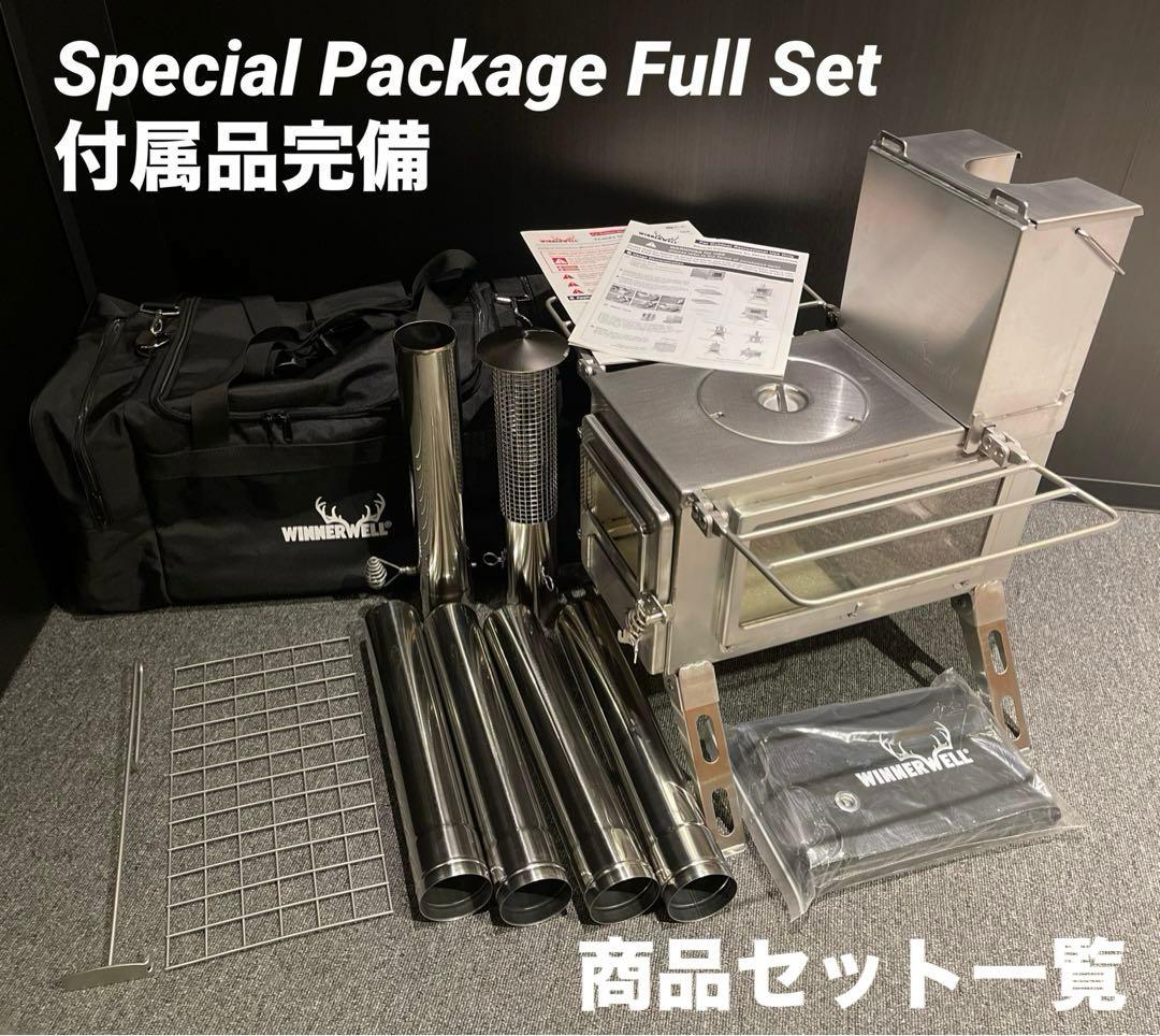 新品 WINNERWELL ノマドビュー フルセット Nomad View M