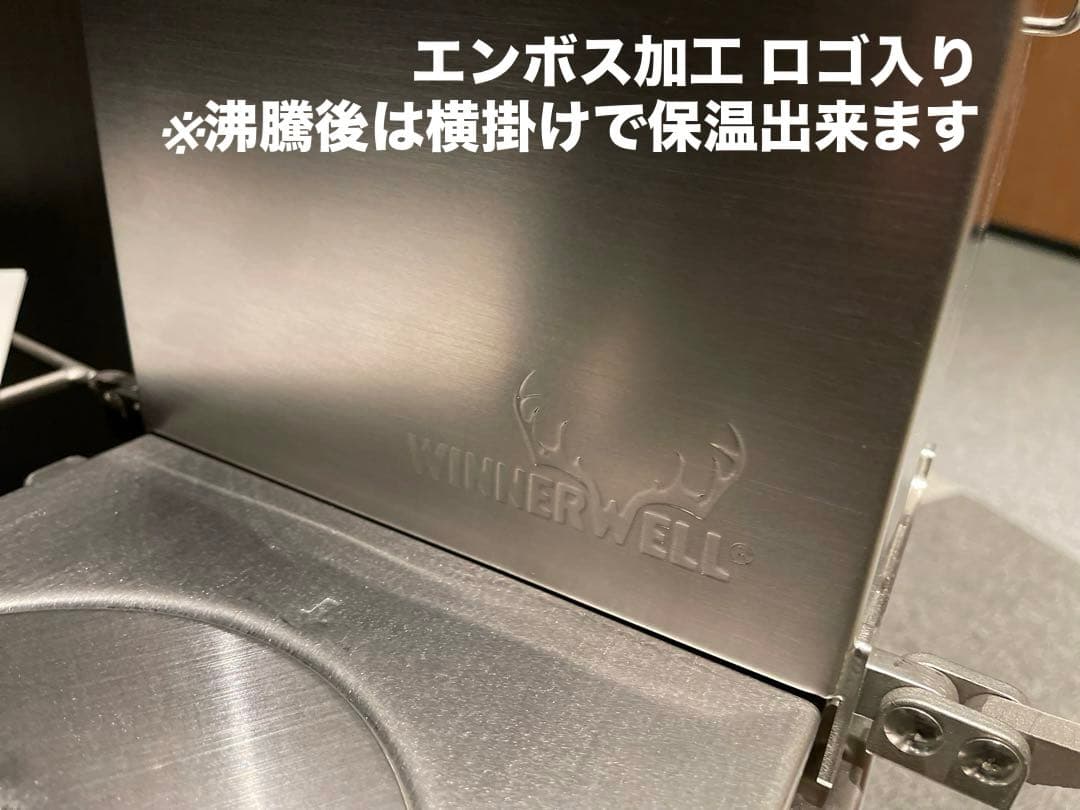 新品 WINNERWELL ノマドビュー フルセット Nomad View M