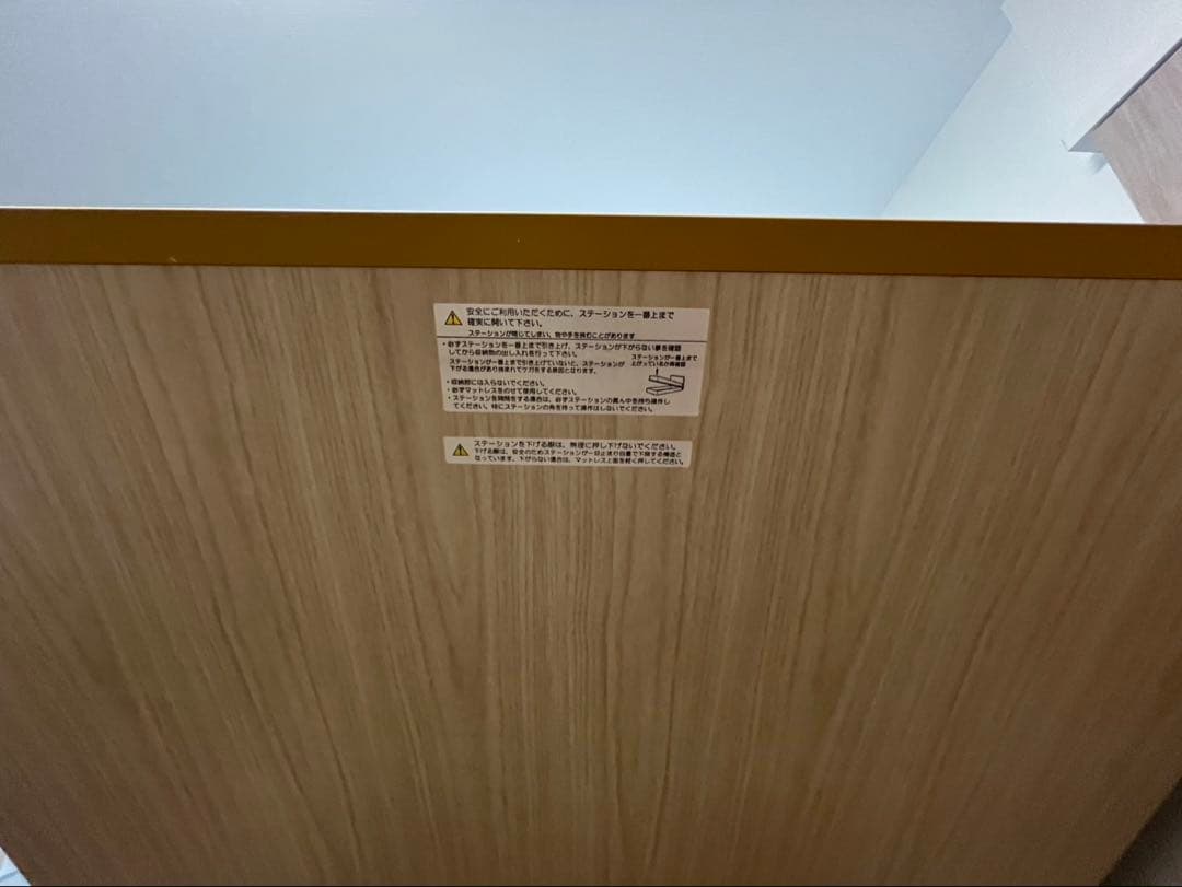 夏セール！美品セミダブル高級ベッドセット★ Sealy シーリー&フランスベッド