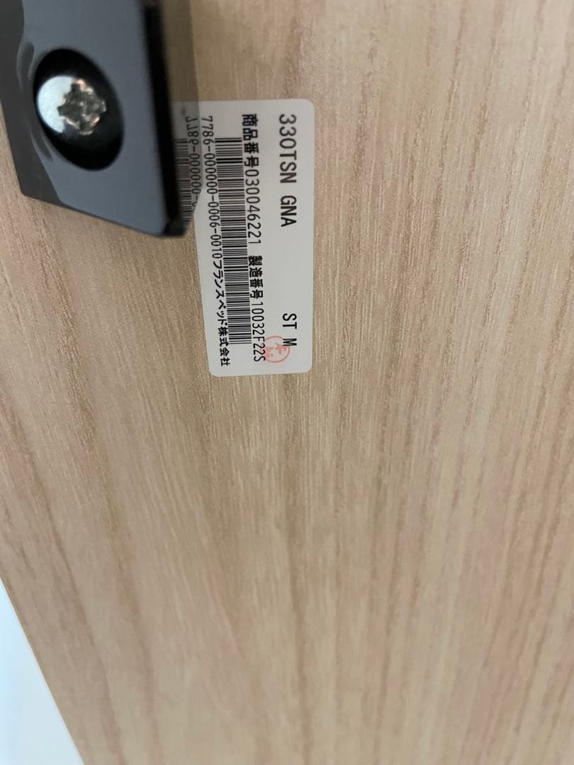 夏セール！美品セミダブル高級ベッドセット★ Sealy シーリー&フランスベッド