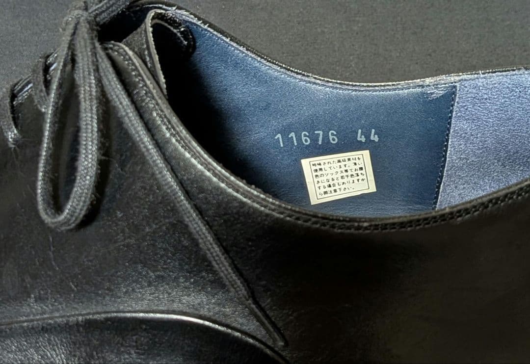 MAGNANNI マグナーニ ストレートチップドレスシューズ 44 CAOBA