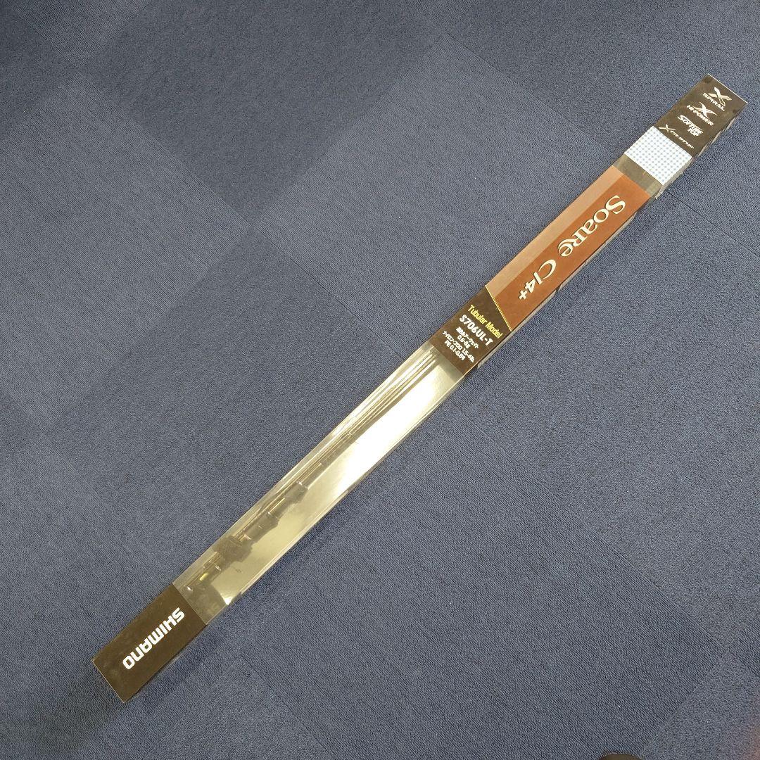 シマノ Soare CI4+ S706UL-T アジングロッド