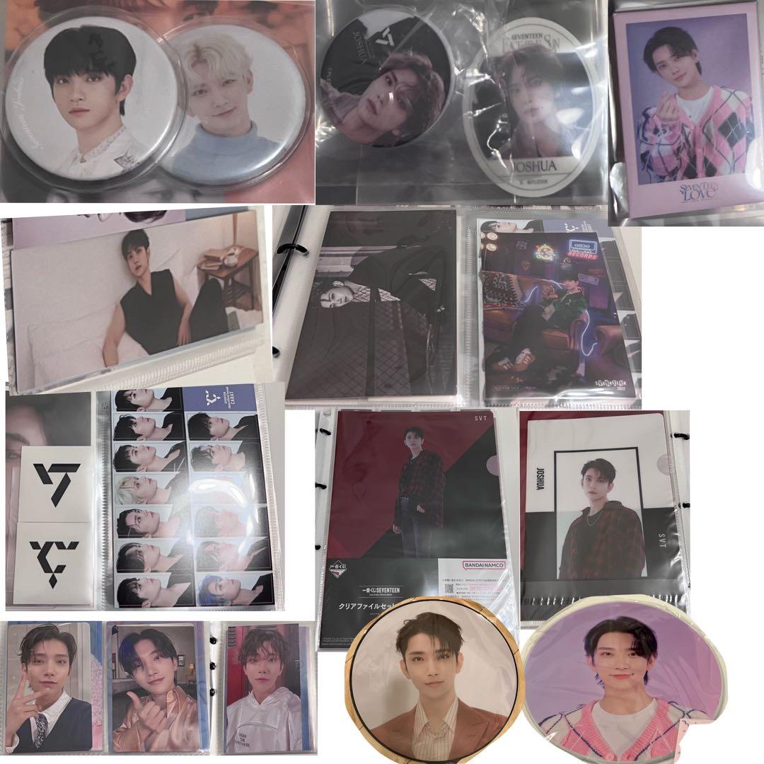 SEVENTEEN セブチ ジョシュア トレカ グッズ まとめ売り