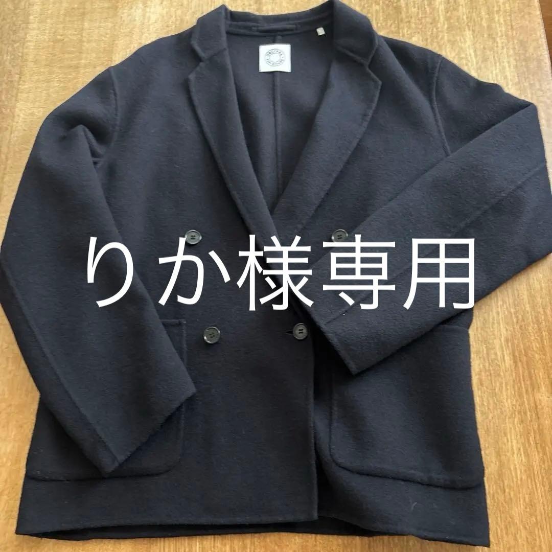 オーシバル　ダブルブレスト　ウールジャケット　bshop ネイビー　サイズ1 紺
