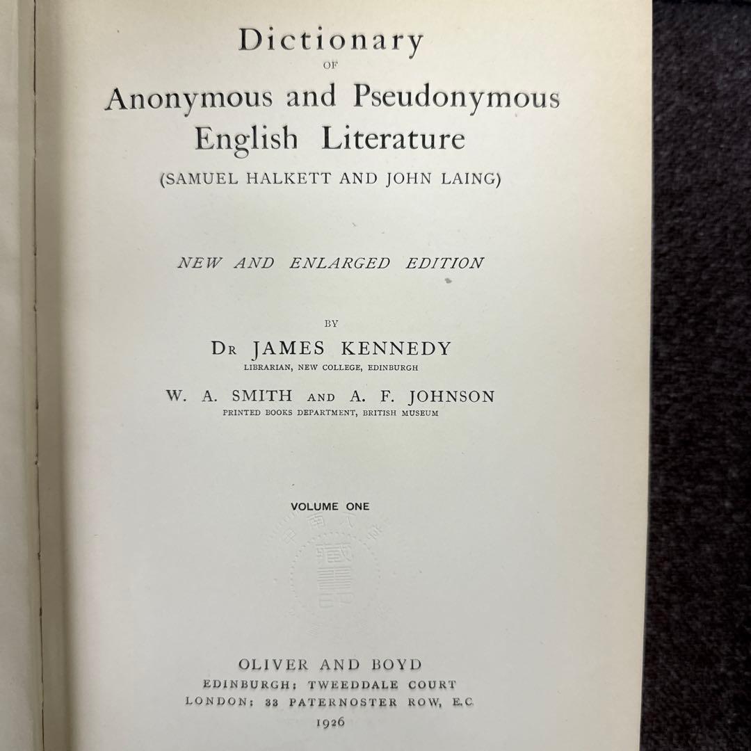 洋書 1 Dictionary of Anonymous and Pseudonymo