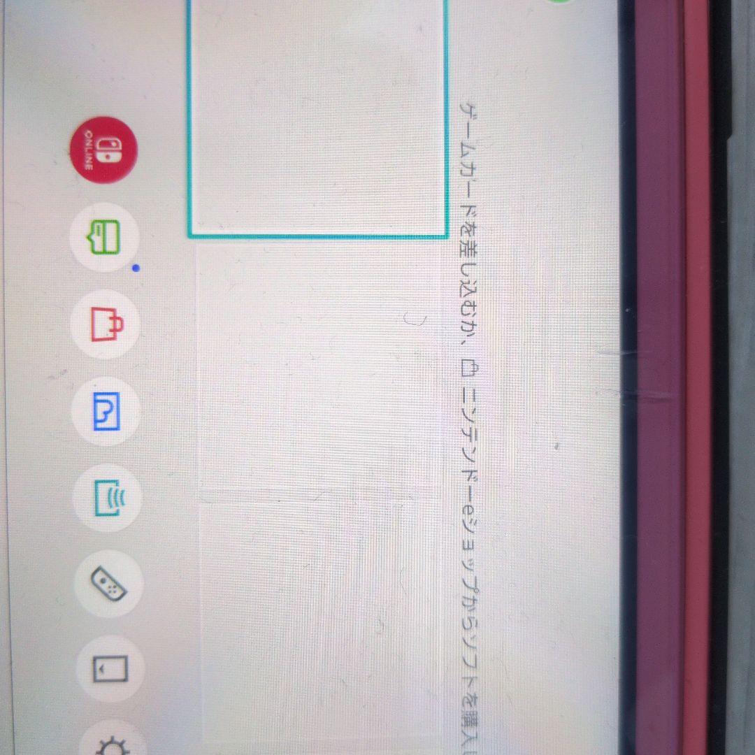 土日限定値下げ Nintendo Switch Lite ピンク 動作確認済