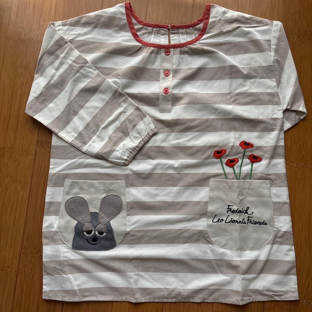 フレデリック エプロン