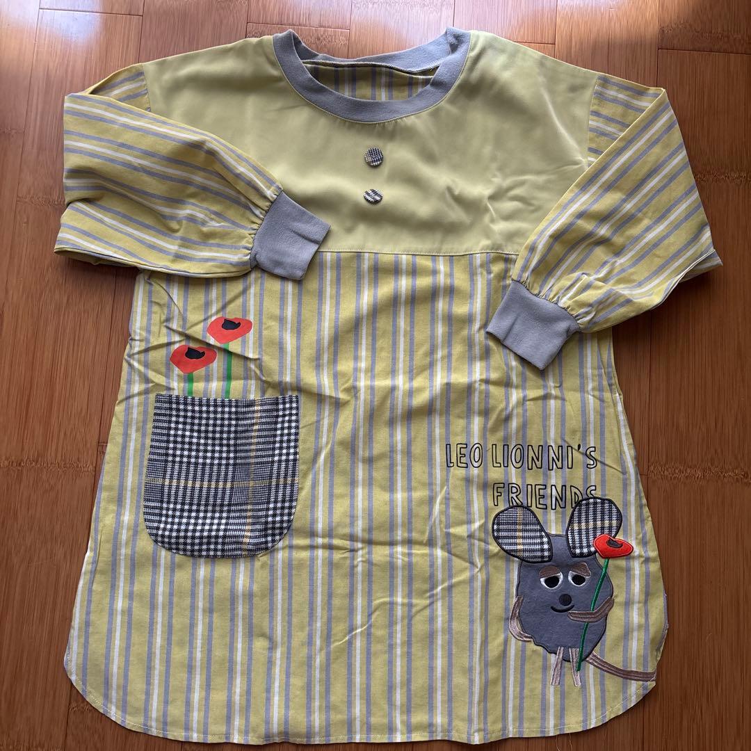 フレデリック エプロン