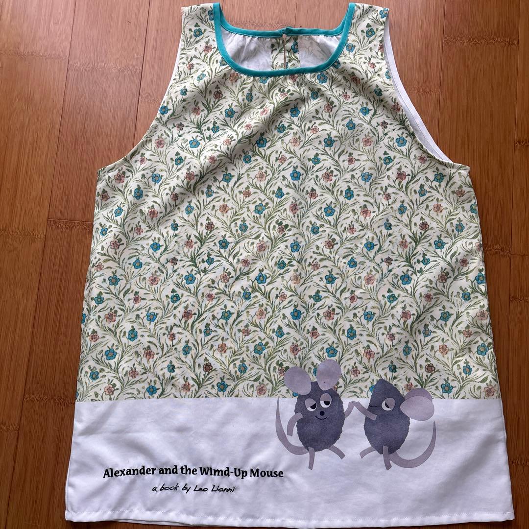 フレデリック エプロン