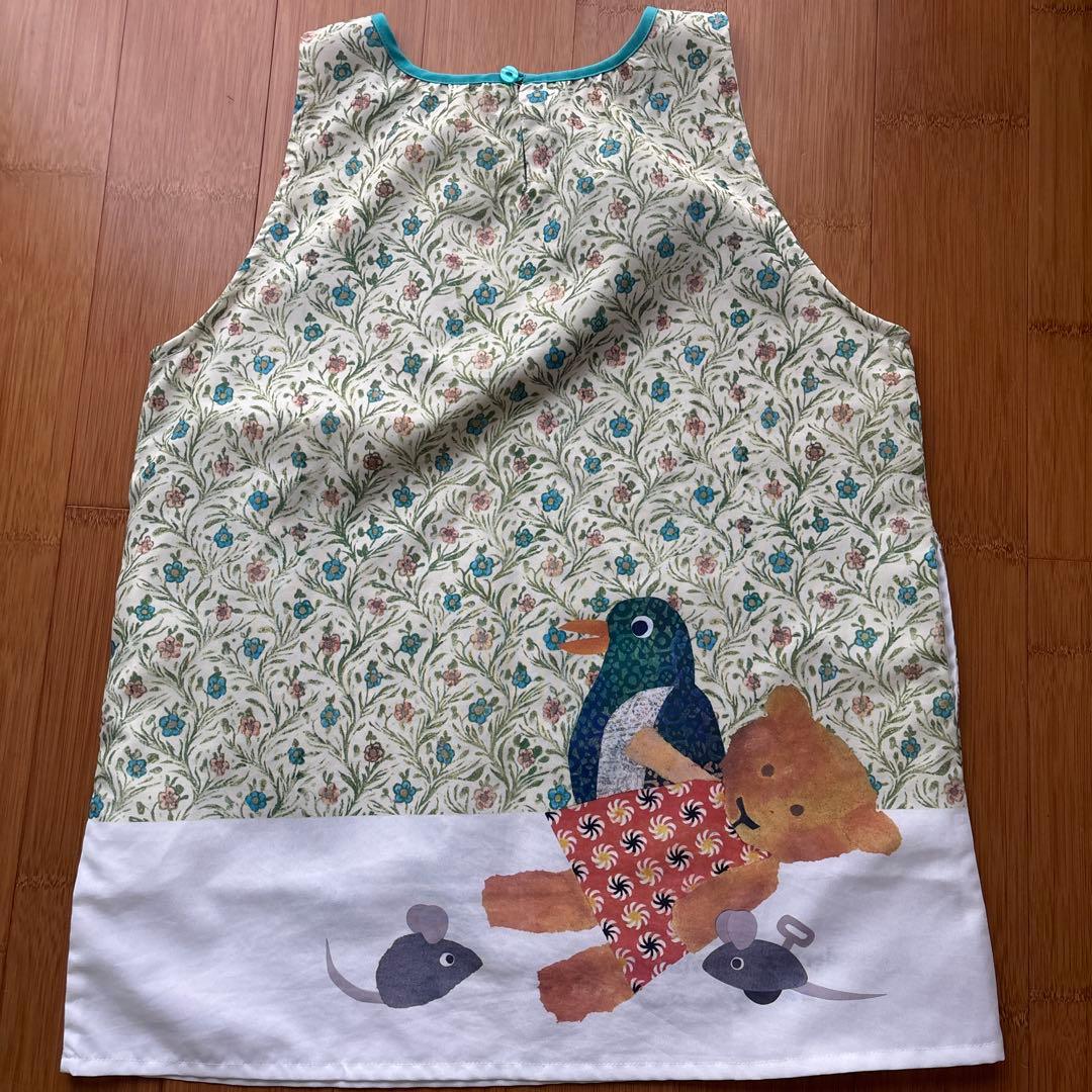 フレデリック エプロン