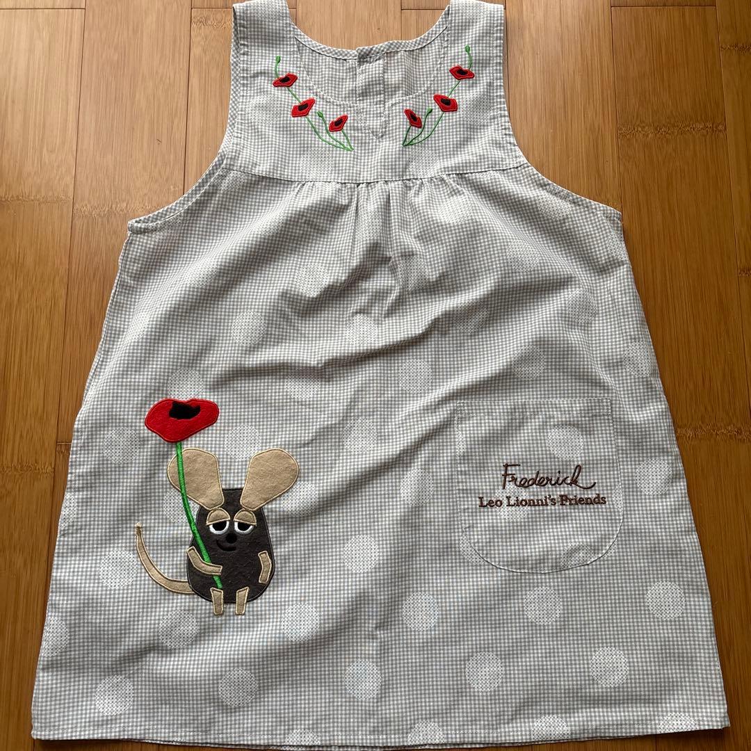 フレデリック エプロン