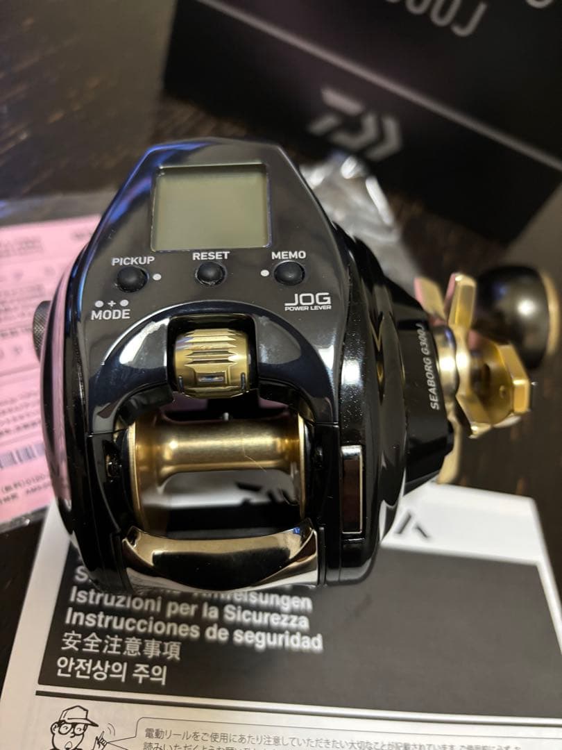 Daiwa SEABORG G300J 電動リール