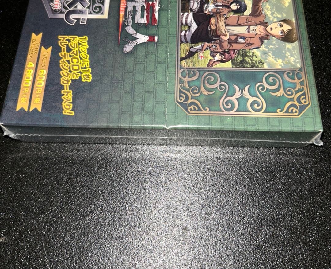 進撃の巨人　声くじ　ドラマCD リヴァイ エルヴィン エレン　ミカサ　アルミン