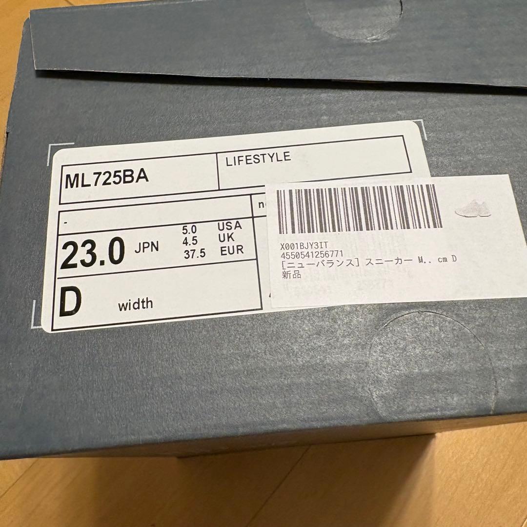 new balance＊ニューバランス スニーカー ML725BA 23.0