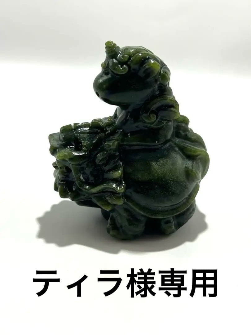 2点セット‼️菜花玉のロングイユニコーンの置物