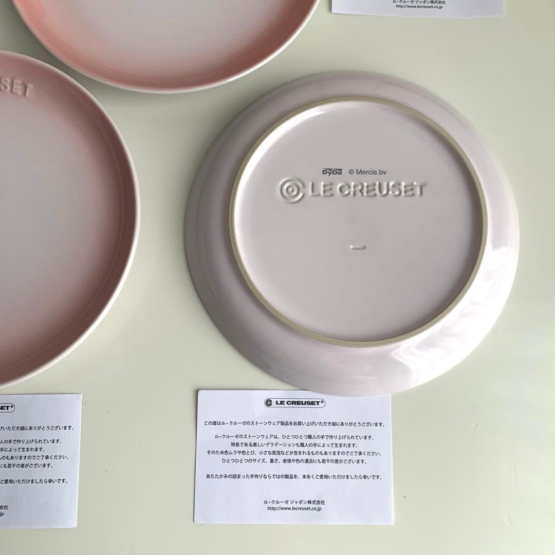 新品未使用　LE CREUSET miffy 丸皿 17cm 3枚セット