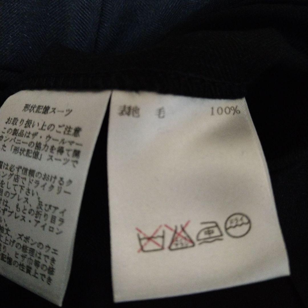 YUKI TORII HOMMEグレー ビジネススーツ2点セット売り