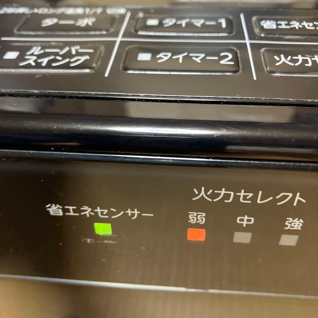 コロナ　石油ファンヒーター　FH-WZ5722BY 2022年製　良好