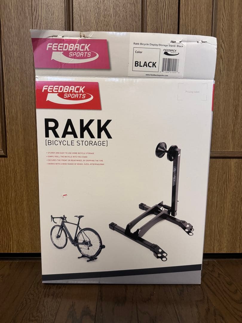 【FEEDBACK SPORTS】RAKK　自転車スタンド　新品2個セット