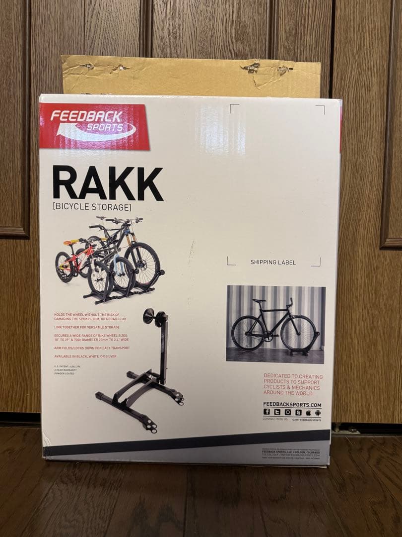【FEEDBACK SPORTS】RAKK　自転車スタンド　新品2個セット
