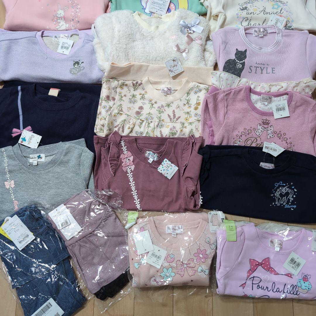 新品　サイズ100-110　女の子　まとめ売り　19点(内2点はセットアップ)