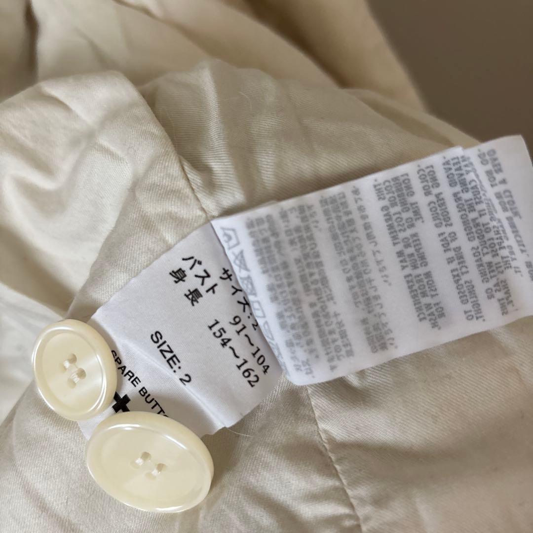 YACCOMARICARDオーバーサイズ アイボリー　コットン中綿　ジャンパー