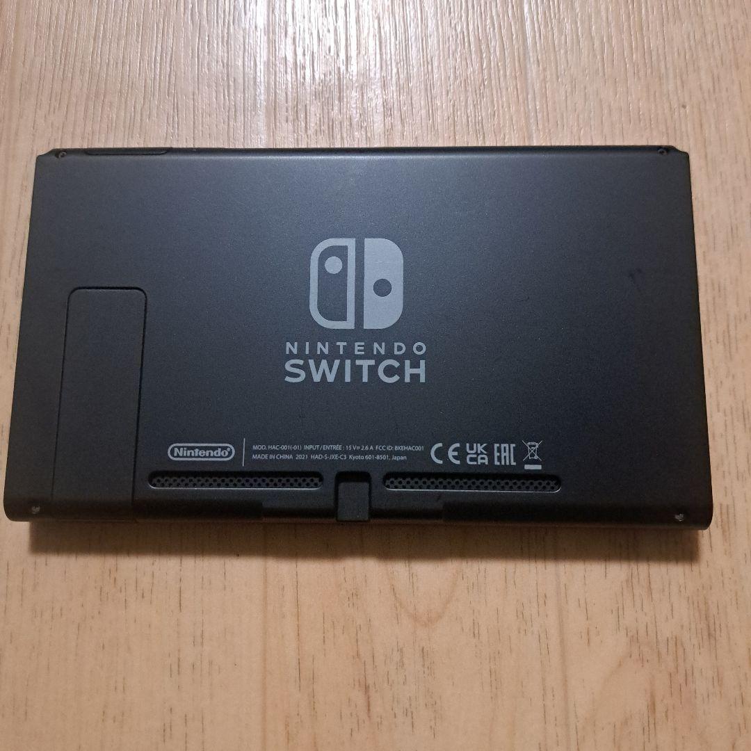 Nintendo　Switch　本体Proコンセット