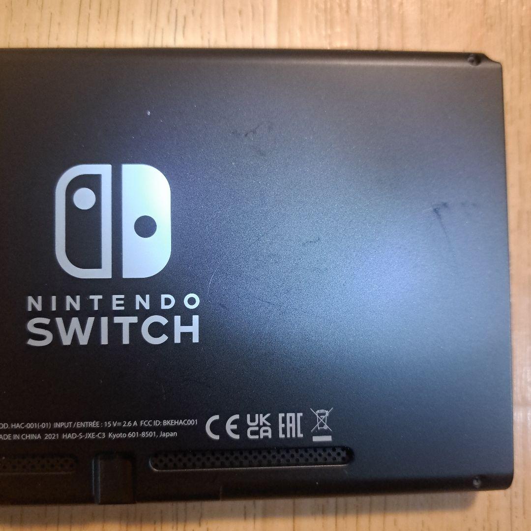 Nintendo　Switch　本体Proコンセット
