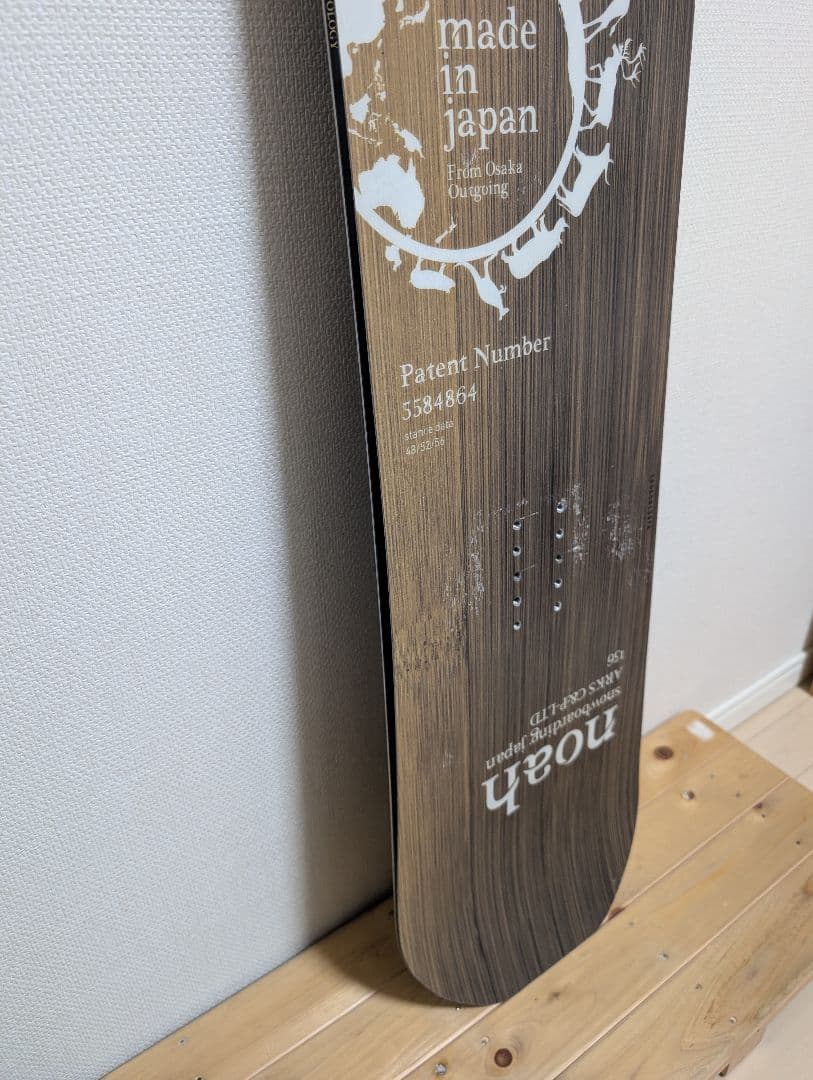 助さん noah arka c＆p-mst 156 22-23