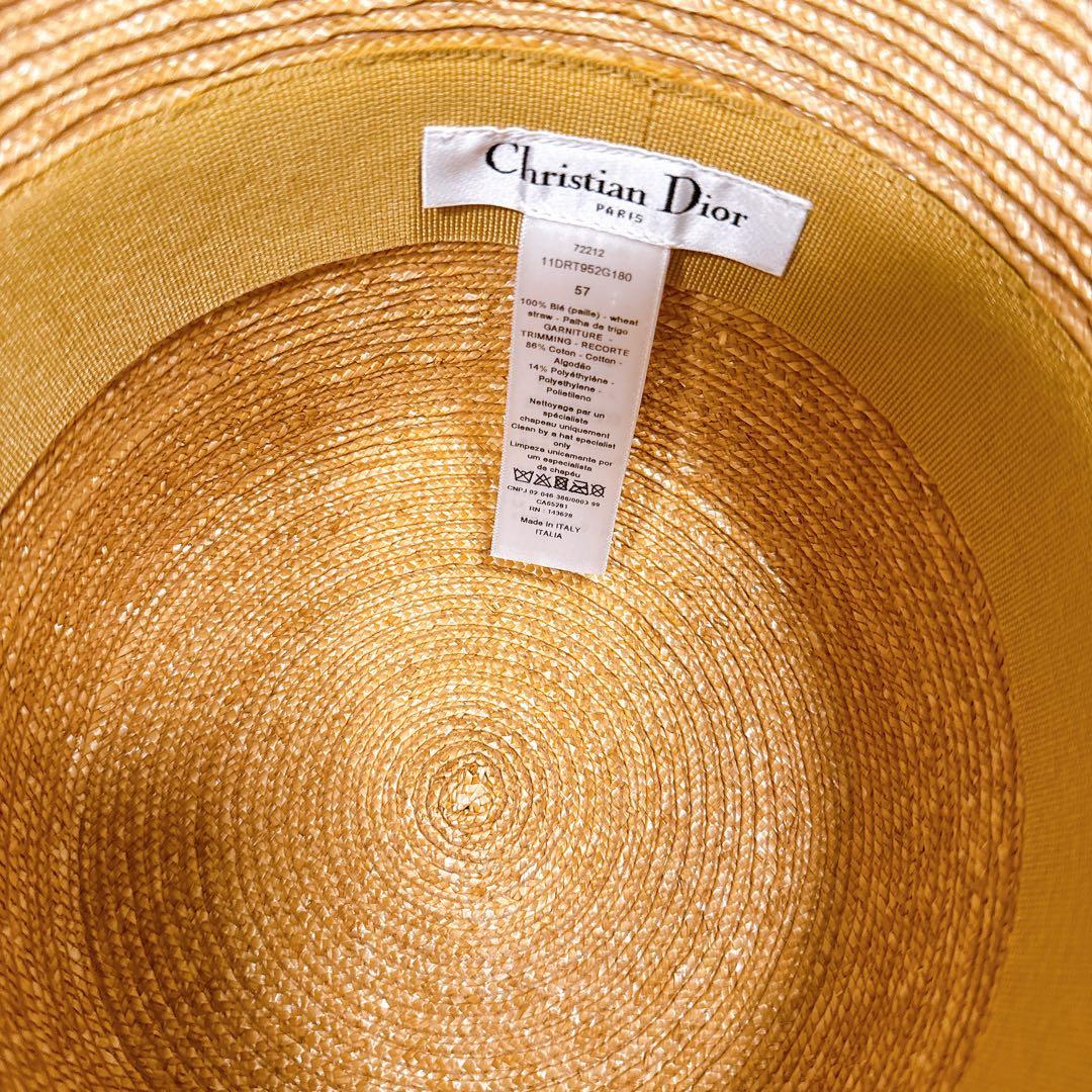 h*@様 Dior ディオール DIORESORT ディオリゾート　麦わら　ハッ