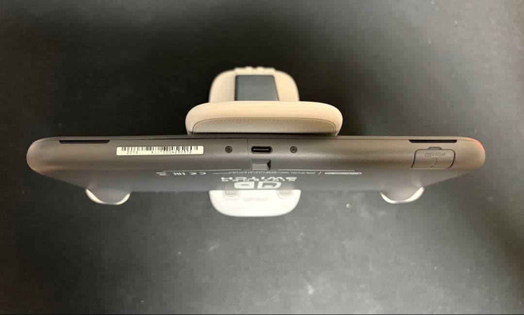 【箱無し】Nintendo Switch Lite