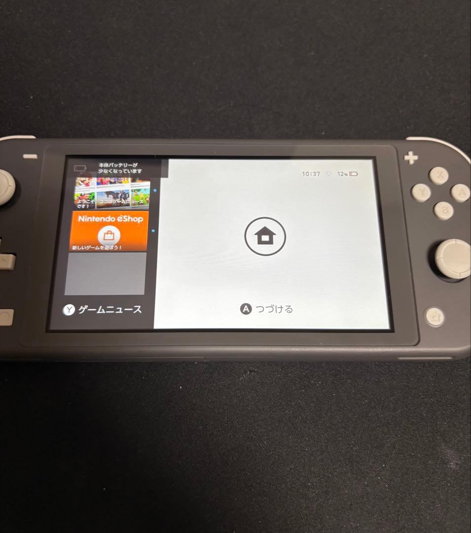 【箱無し】Nintendo Switch Lite